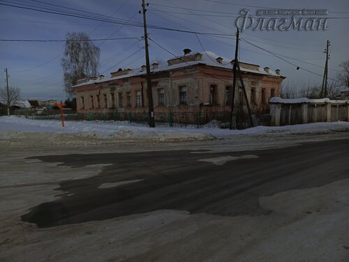 2026-02-15_14-28-37_Tug_IMG_977